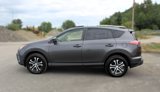Used 2017 Toyota RAV4 LE image 4
