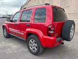 Used 2005 Jeep Liberty Limited image 3