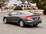 Used 2012 Honda Civic EX image 6