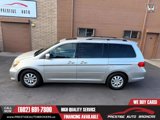 Used 2008 Honda Odyssey EX-L image 4
