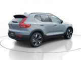 New 2025 Volvo XC40 B5 Plus w/ Protection Package Premier image 4