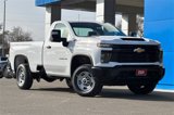 New 2025 Chevrolet Silverado 2500 W/T w/ Z71 Off-Road Package image 2
