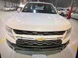 Used 2022 Chevrolet Colorado LT w/ Fleet Safety Package image 2