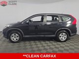 Used 2016 Honda CR-V LX image 5