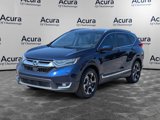 Used 2018 Honda CR-V Touring image 4