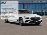 New 2025 Genesis G70 2.5T image 3