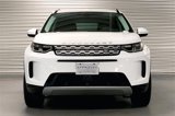 Certified 2023 Land Rover Discovery Sport SE image 2