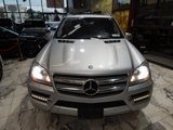Used 2012 Mercedes-Benz GL 320 BlueTEC 4MATIC image 3