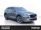 Used 2023 MAZDA CX-5 AWD 2.5 S w/ Premium Plus Pkg image 1