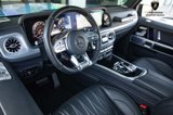 Used 2023 Mercedes-Benz G 63 AMG 4MATIC image 6