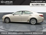 Used 2014 Lexus ES 350 image 5