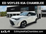 View Video