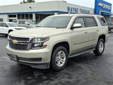 Used 2017 Chevrolet Tahoe LT image 3