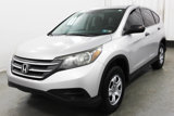Used 2012 Honda CR-V LX image 5