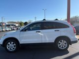 Used 2011 Honda CR-V SE image 4