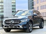 Certified 2022 Mercedes-Benz GLC 300 4MATIC image 3