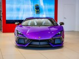 Used 2024 Lamborghini Revuelto image 2