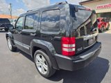 Used 2012 Jeep Liberty Limited Jet image 3
