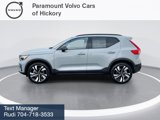 New 2025 Volvo XC40 B5 Plus w/ Protection Package Premier image 5