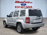 Used 2012 Jeep Liberty Limited w/ Tire & Wheel Group image 4