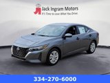 New 2025 Nissan Sentra S image 1