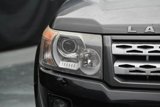 Used 2012 Land Rover LR2 HSE LUX image 4