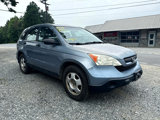 Used 2007 Honda CR-V LX image 3