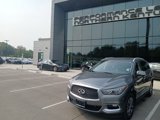Used 2018 INFINITI QX60 AWD w/ Premium Plus Package image 5