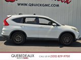 Used 2016 Honda CR-V EX image 5