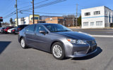 Used 2014 Lexus ES 350 image 5
