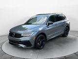 Used 2024 Volkswagen Tiguan SE R-Line image 3