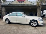 Used 2011 Mercedes-Benz S 550 4MATIC image 3