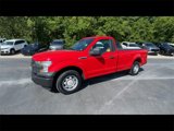Used 2016 Ford F150 XL w/ Equipment Group 101A Mid image 5