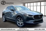 New 2025 MAZDA CX-30 AWD 2.5 S w/ Preferred Package image 3