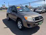 Used 2012 Toyota RAV4 4WD w/ 3rd Row image 4