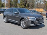 New 2025 Audi Q7 2.0T Premium image 2