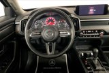 Used 2023 MAZDA CX-50 AWD 2.5 S w/ Premium Plus Pkg image 5