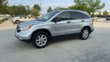 Used 2011 Honda CR-V SE image 4