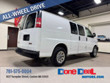 Used 2014 GMC Savana 1500 AWD image 5