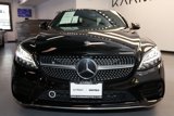 Used 2021 Mercedes-Benz C 300 4MATIC Sedan w/ AMG Line image 2