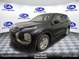 New 2025 Mitsubishi Outlander ES image 4