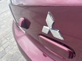 Used 2022 Mitsubishi Mirage ES image 4