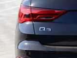 New 2024 Audi Q3 2.0T Premium Plus image 4