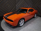 Used 2008 Dodge Challenger SRT8 image 3
