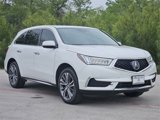 Certified 2020 Acura MDX FWD w/ Technology Package image 3