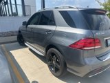 Used 2017 Mercedes-Benz GLE 350 4MATIC image 2
