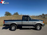 Used 1988 Ford F150 4x4 Regular Cab image 4