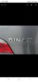 Used 2008 BMW M5 image 3