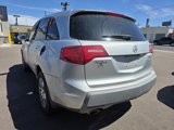 Used 2007 Acura MDX w/ Technology Package image 5