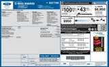Used 2013 Ford C-MAX Energi SEL image 3